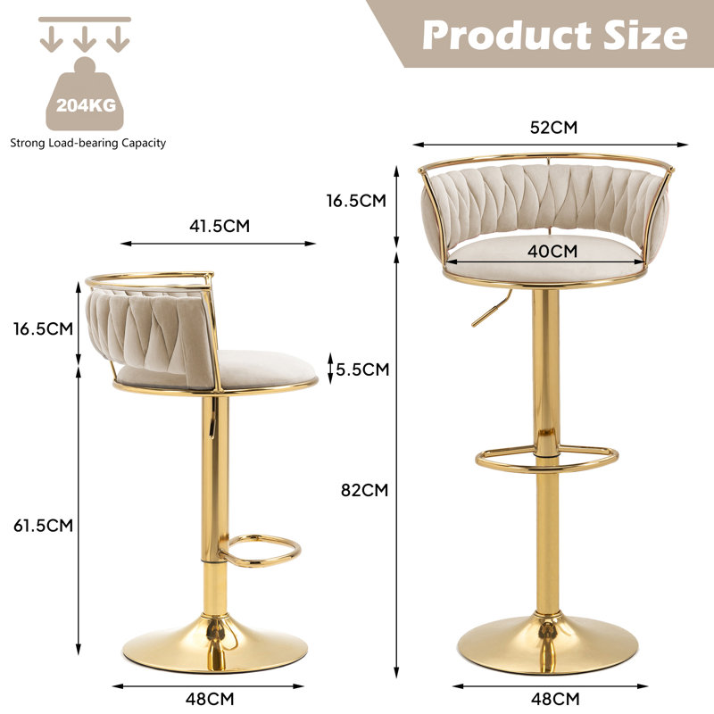 Christal Height Adjustable Swivel Bar Stool, Ivory, Gold