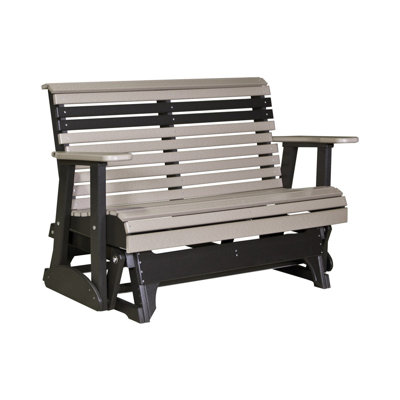 Shaina Outdoor Glider
