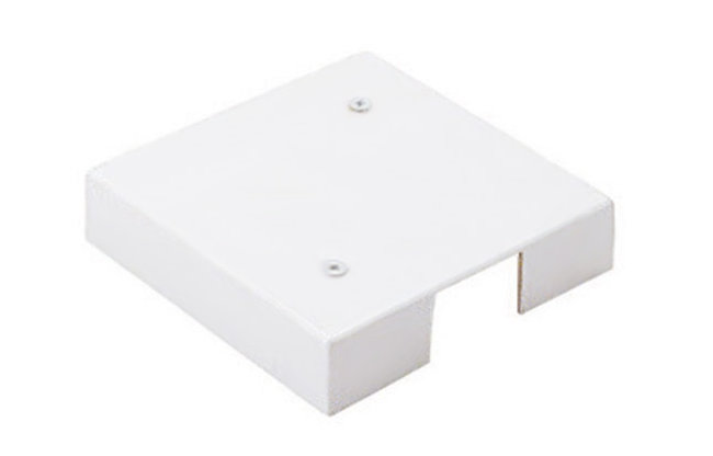 J Series Track Lighting System Canopy Box Cover
