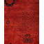 Yureimy One-of-a-Kind 9' 1" X 12' 2" Hand Knotted Area Rug