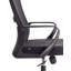 Metro Lane MONARCH Office Chair with Headrest-181222381-181222383