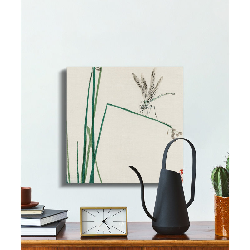 Revilla Wrapped Canvas Print Set, 6x6