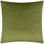 Leilani Floral Green Square Cushion