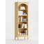 Bibliothèque 71,1 po à 5 niveaux-129604500-129604501