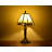 Pressley Resin Table Lamp