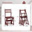 Lark Manor 3-step Folding Step Ladder Chair With Bamboo Frame Convertible Ladder Stool Natural-101945227