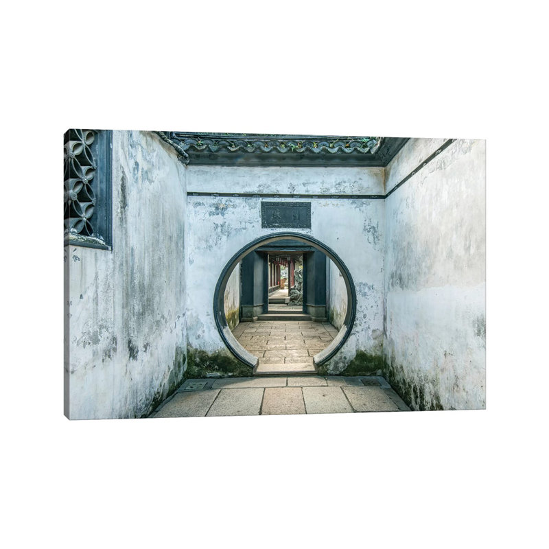 Chine, Chine. Jardin. par - Toile tendue, H 26 po x l 40 po x P 1,5 po