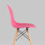 Chaise de salle à manger Octavia-56215155