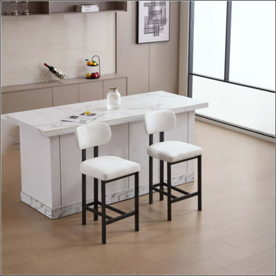 Ensemble de 2 tabourets de bar, tabourets de bar modernes de hauteur comptoir en tissu, chaises d'îlot de cuisine avec pieds en métal pour salle à manger / îlot de cuisine / bar