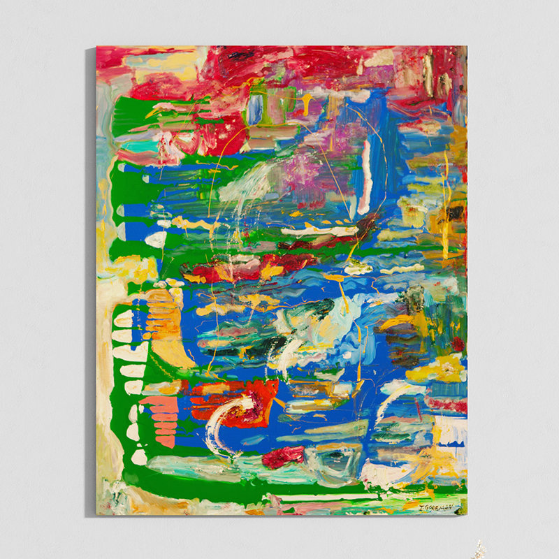 Vortex 2 Painting by Irina Gorbman, 14" H x 11" W