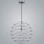 Sphere 1 -Light Single Globe Pendant-26617686-26617687