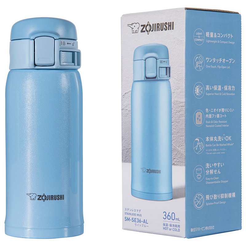 Tasse en acier inoxydable Zojiristro, Bleu clair