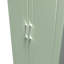 Aalysia Manufactured Wood Wardrobe