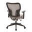 Chaise de travail Frewsburg-1690798573