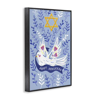 Happy Hanukkah Dove & Florals Framed Giclee, design by JJ Design House LLC