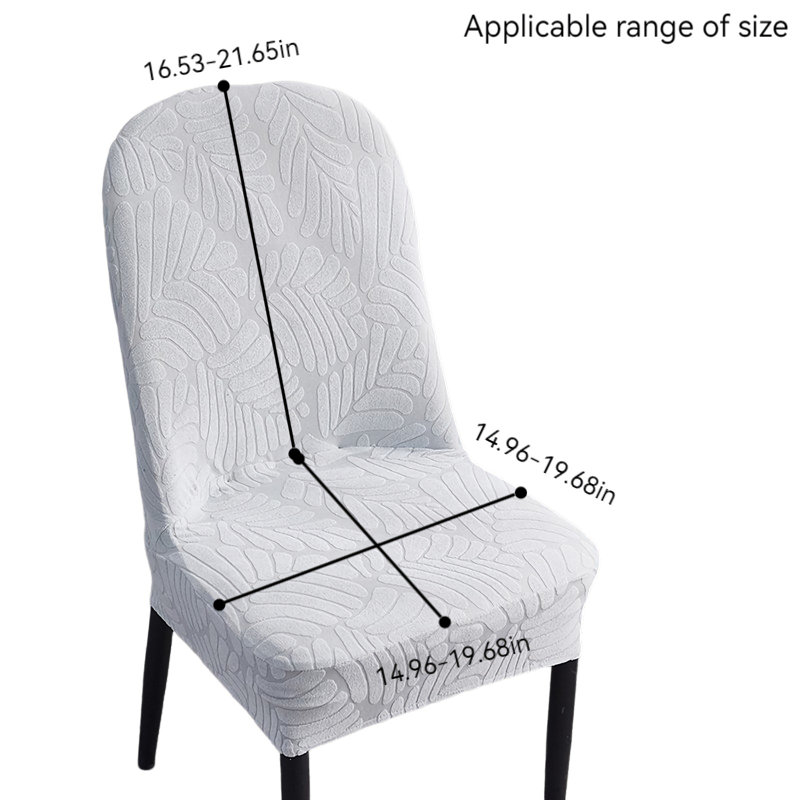 Housse pour chaise de salle à manger