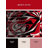 Scarlet Tempest Rug-1738817634