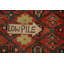Tapis traditionnel rétro géométrique 3 x 5