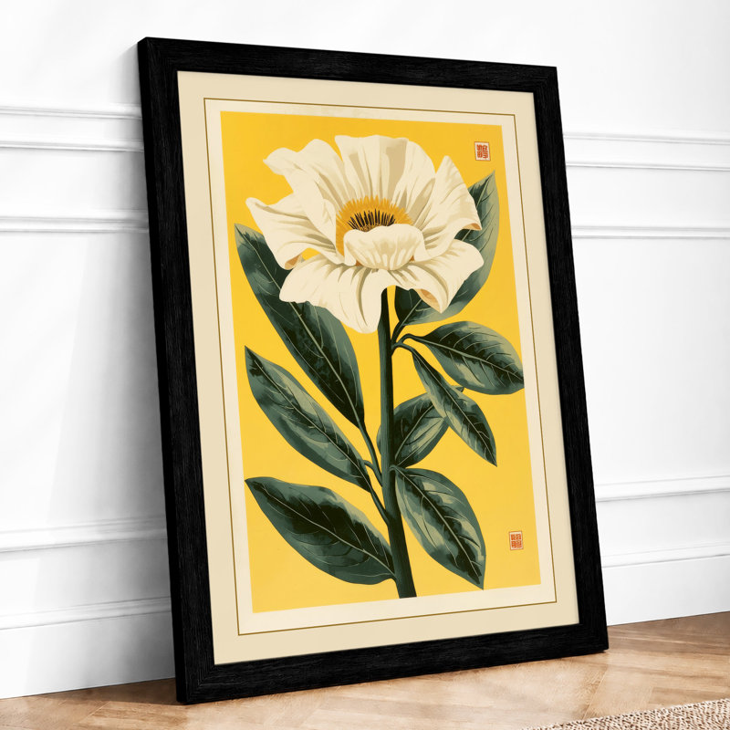 Gilded Gerbera Botanical - Framed Print, A1 - 84.1 x 59.4 cm, Black