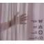 Couleur unie sur mesure-71205411-124301212