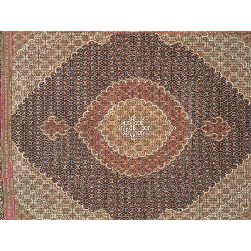 Baku Hand Knotted Oriental Indoor Rug