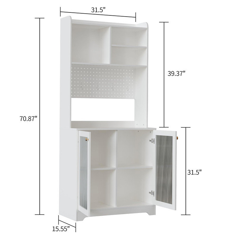 Armoire garde-manger de 71 po de hauteur avec panneau perforé et tablettes réglables, rangement pour la cuisine ou la salle à manger