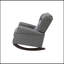 Chaise berçante Fabien en tissu gris