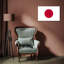 Japon-721393205