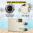 Electric Pool Pumps