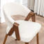 Chaise rembourrée Providence-123200632
