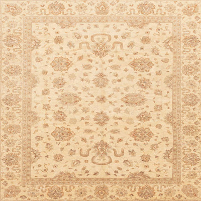 Abstract Indoor Rug