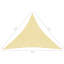 Ahoskie 3m x 3m Triangular Shade Sail