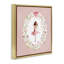 Cadre flottant Ballet Dancing Princess, design par Christine Simpson Art-242637280-242637282