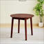 Table ronde en noyer-814354715