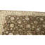Handmade Silk and Wool Area Rug