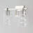 Burke 2 - Light Dimmable Vanity Light-592342957