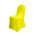 Mélange de polyester jaune néon
