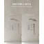 Système de douche thermostatique 12 po avec douche à main et 3 jets pour le corps Relaxajet -101344638