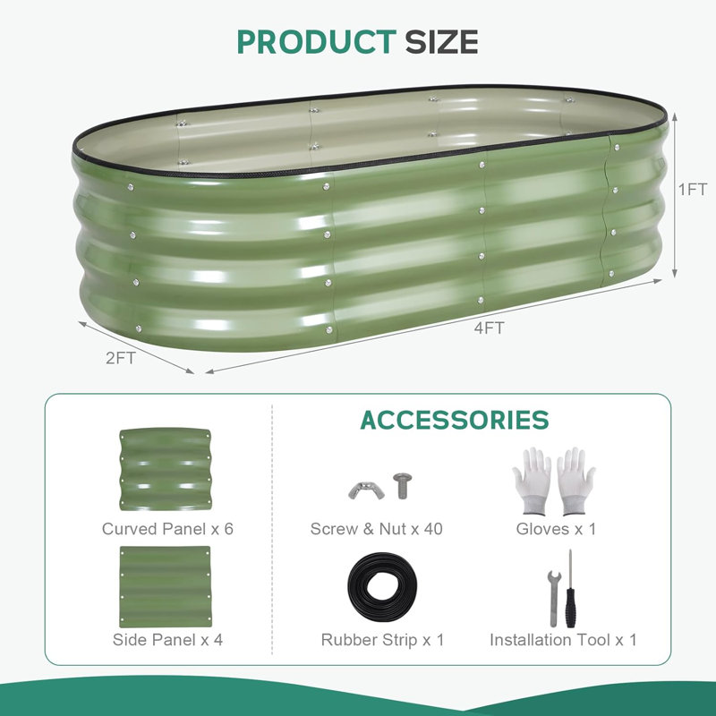 4x2x1ft Galvanized Raised Garden Bed