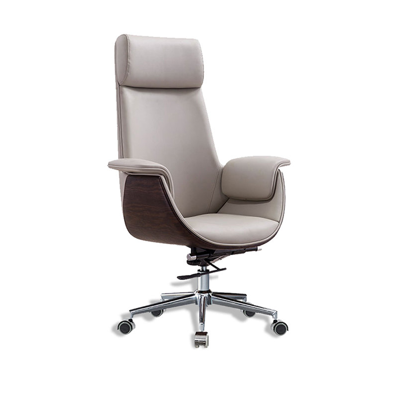 Height-Adjustable Leather High-Back Office Chair
