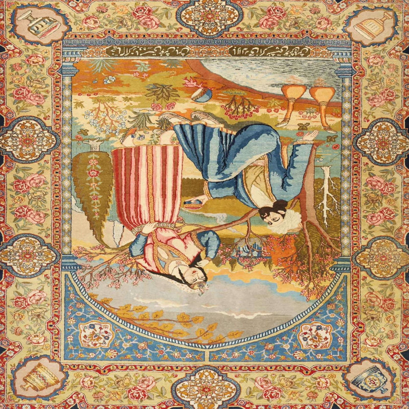 Tapis brun / bleu, Rond 5 pi