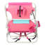 Chaise de plage pliante