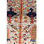 Bakshaish One-of-a-Kind 3'2" x 4'11" Area Rug