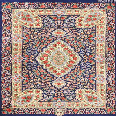Tapis bleu/jaune/rouge traditionnel Tincher