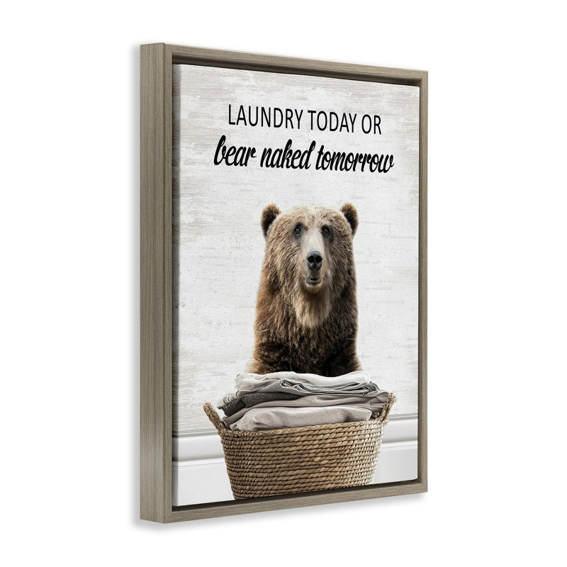 Cadre flottant Laundry Laundry, Cadre flottant orme Montalcino, H 21 po x l 17 po