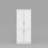 Elegant White Wardrobe With Golden Handles, Large Capacity With Multi-Function Storage Solutionsproduct Title:Modern Entryway Cabinet With Spacious Drawers - Sleek Design