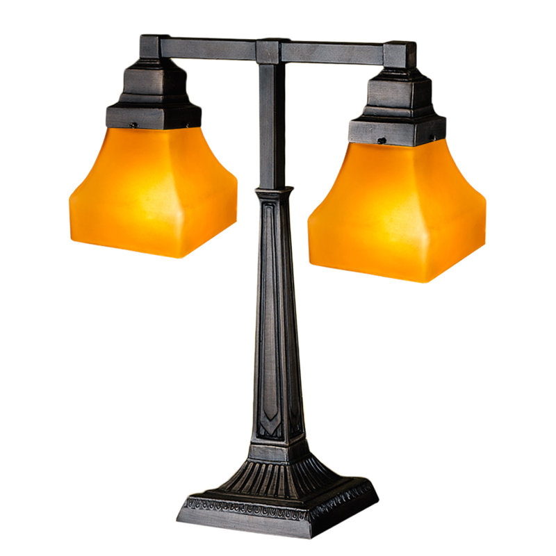 Baeza Desk Table Lamp