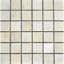 2" x 2" Marble Grid Mosaic Wall & Floor Tile