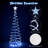 26'' Lighted Trees & Branches-986528151