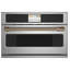 Wall Oven Bar Pull-584954270